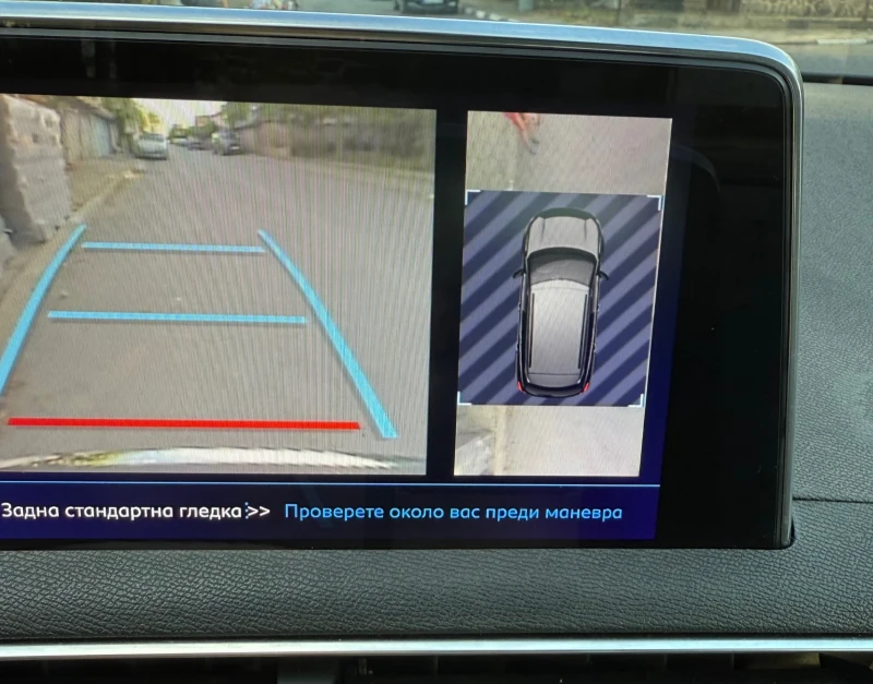 Peugeot 3008 2.0, снимка 17 - Автомобили и джипове - 52487345