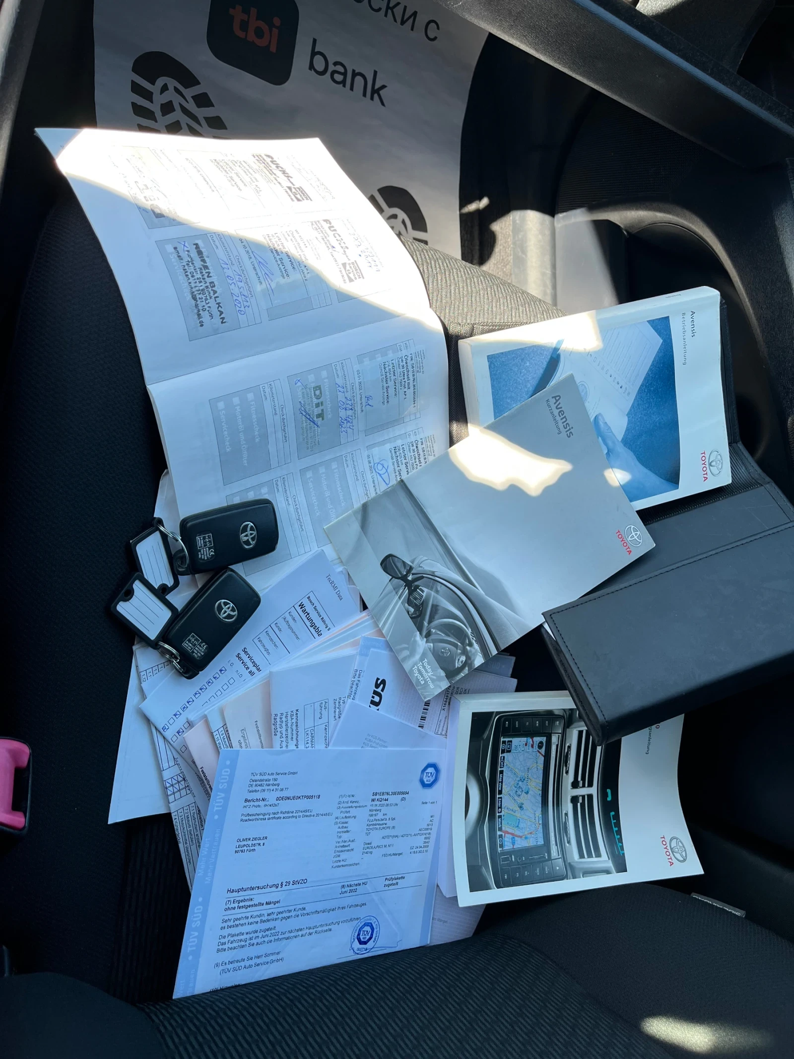 Toyota Avensis 2.2 Automatic | Mobile.bg   16