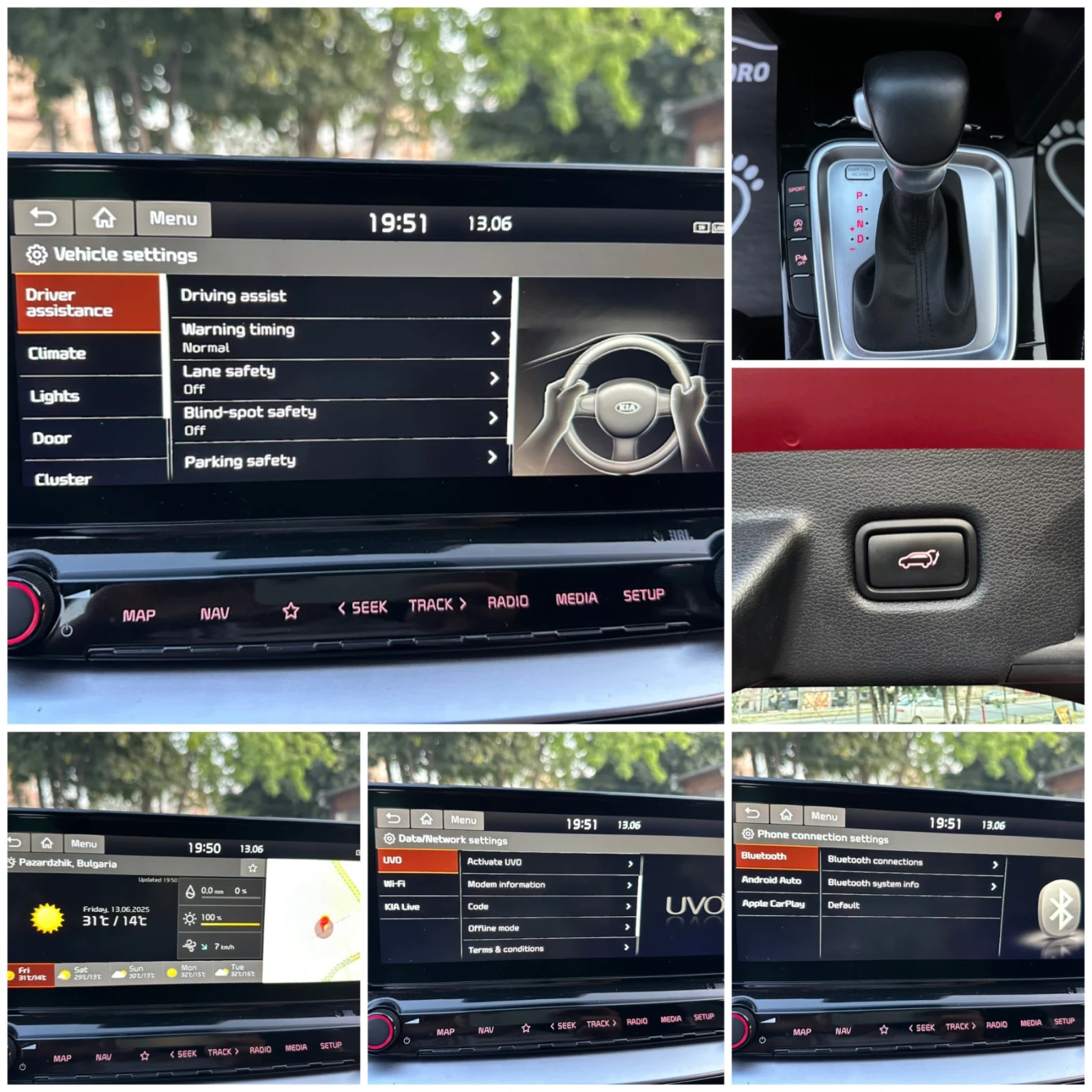 Kia XCeed * *  * 2019* 20600 | Mobile.bg   16