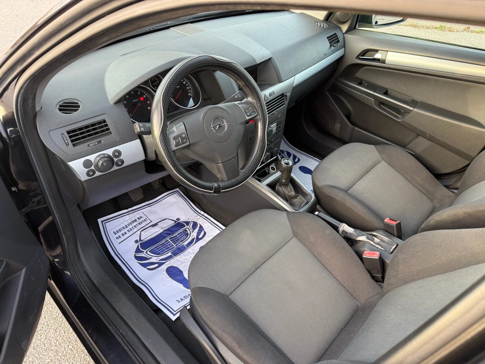 Opel Astra 1.6 105h.p - изображение 9