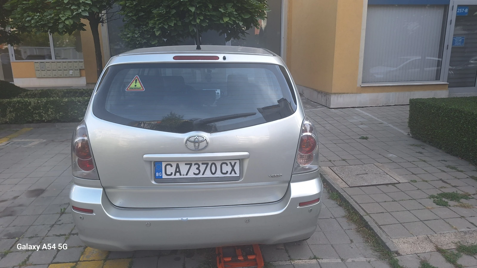 Toyota Corolla verso  - изображение 2