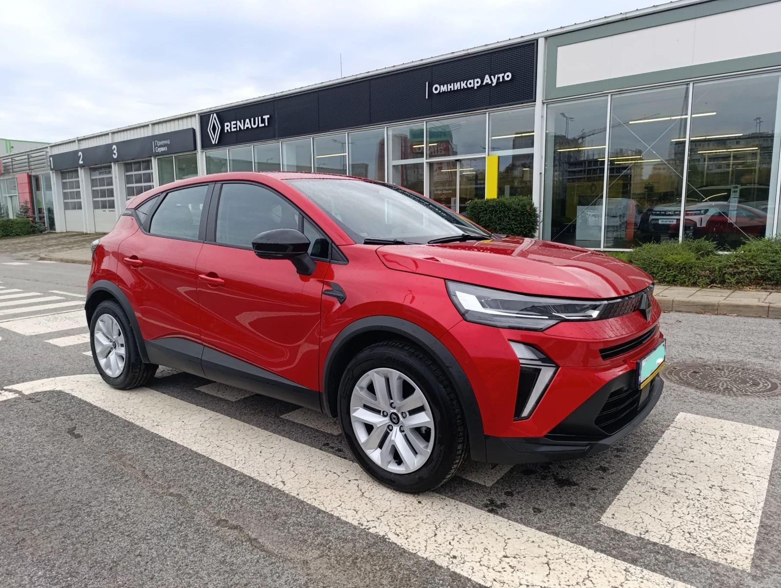 Renault Captur Evolution | Mobile.bg   2