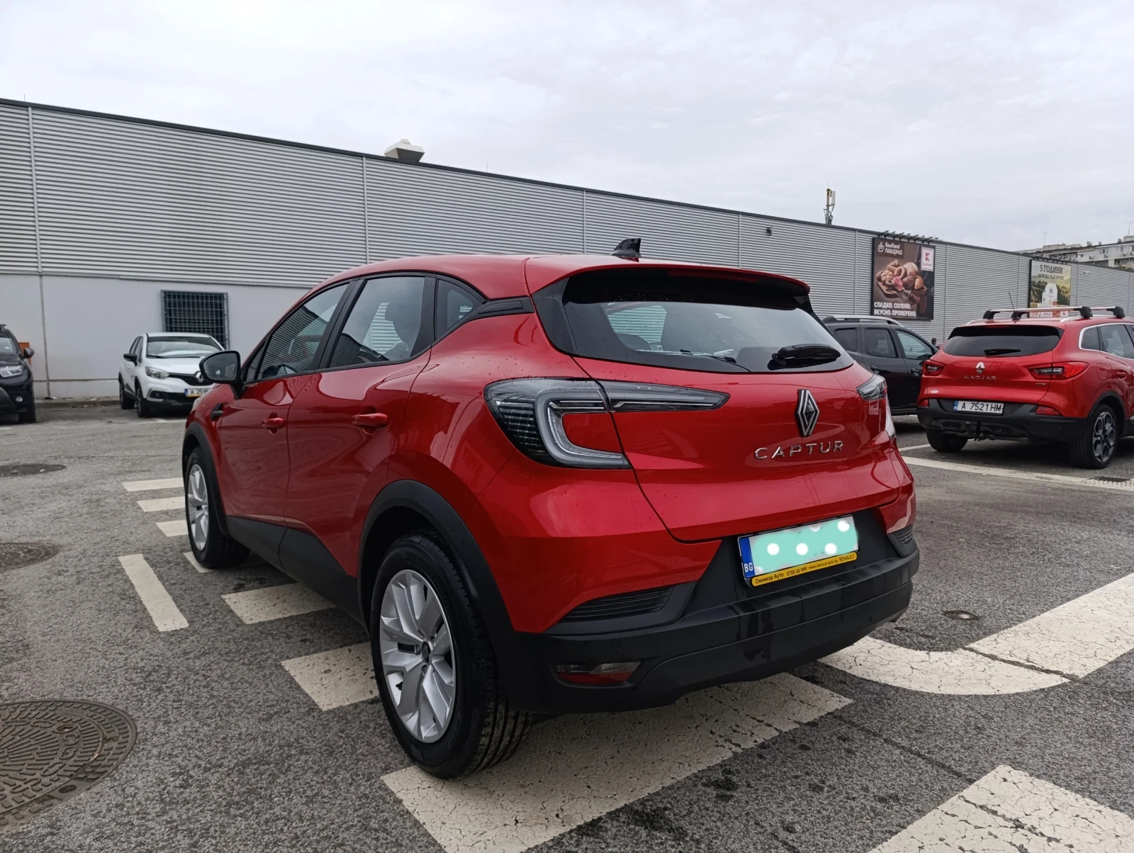 Renault Captur Evolution | Mobile.bg   3