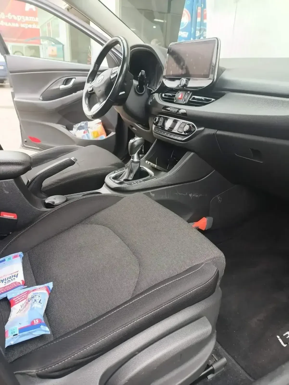 Hyundai I30 Combi - изображение 7