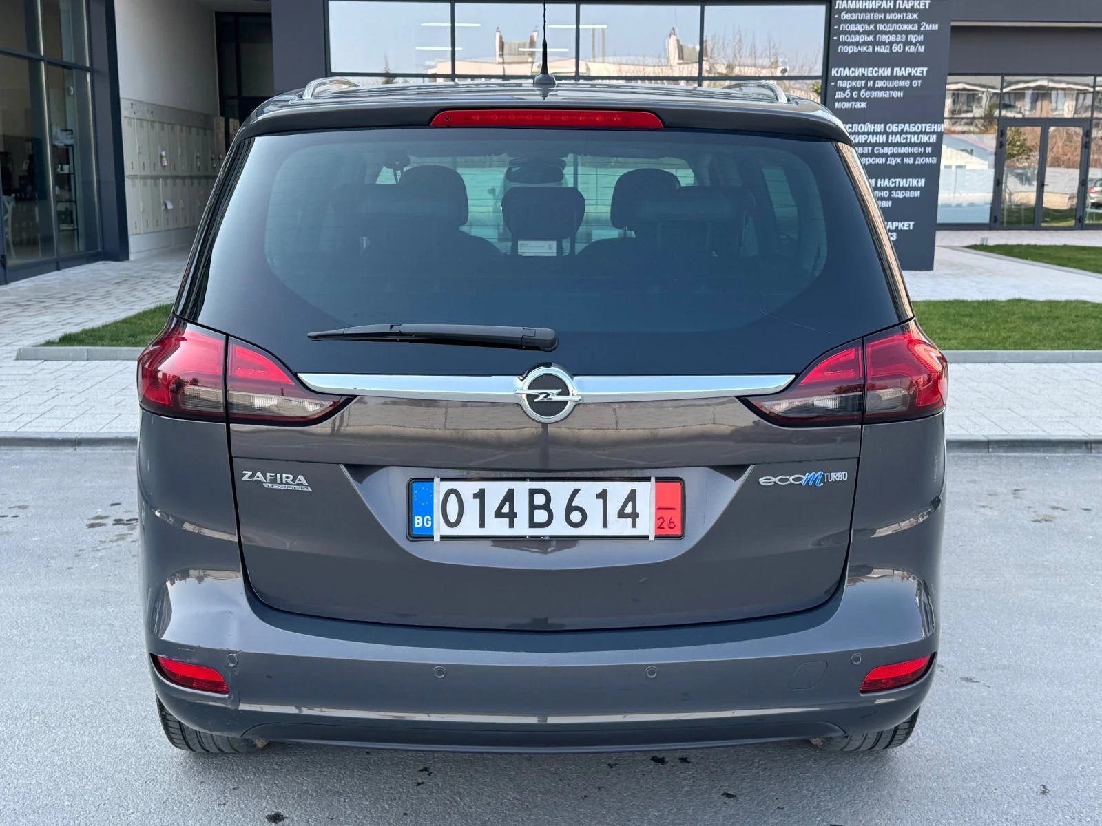 Opel Zafira  1.6i ecoM* COSMO* 7 МЕСТА* КОЖА* EURO 6 - изображение 7