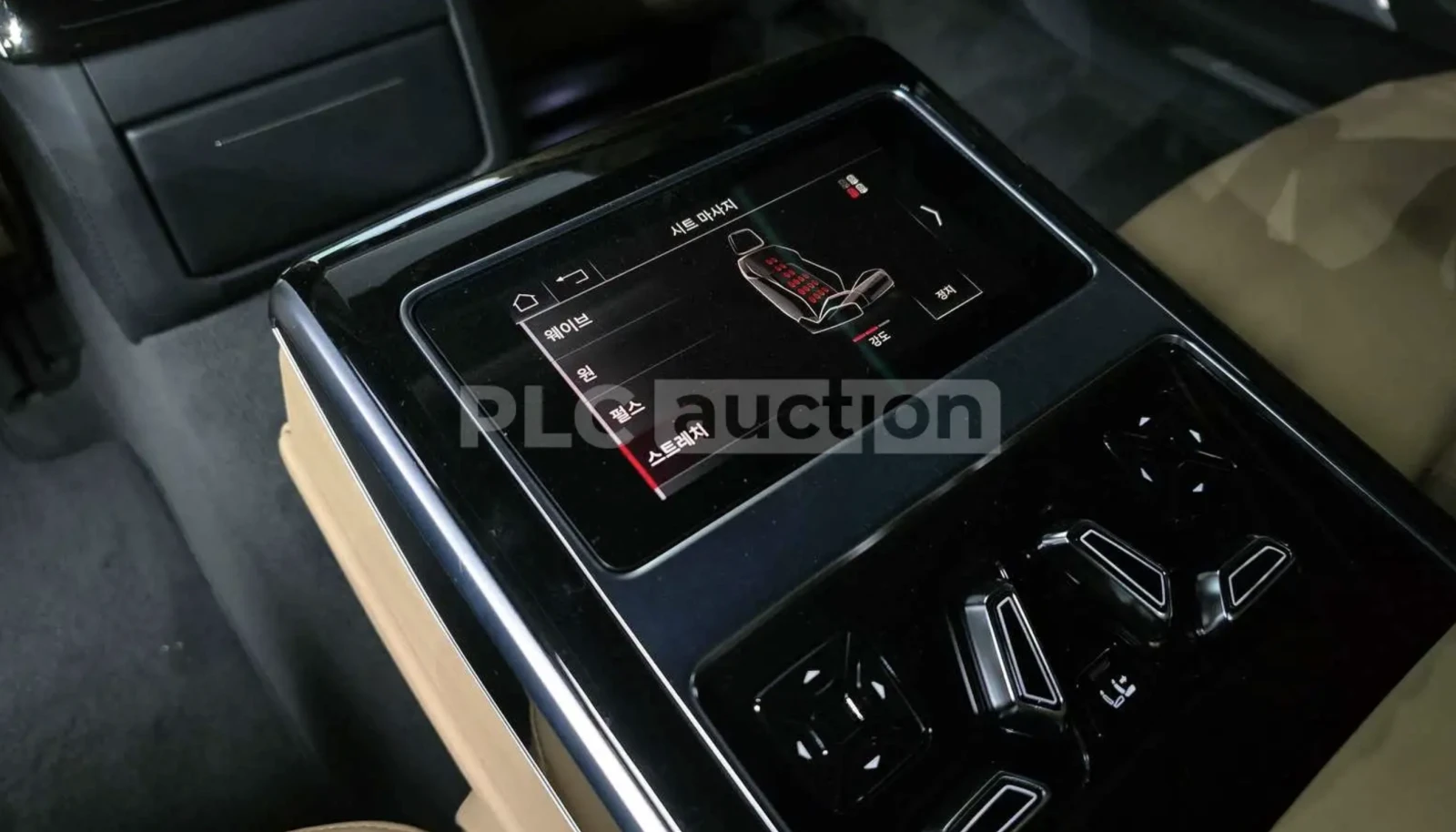 Audi A8 HORCH ПАКЕТ!/ТЕЛЕВИЗОРИ/МАСАЖ/ОБДУХВАНЕ/FULL, снимка 17 - Автомобили и джипове - 54111767