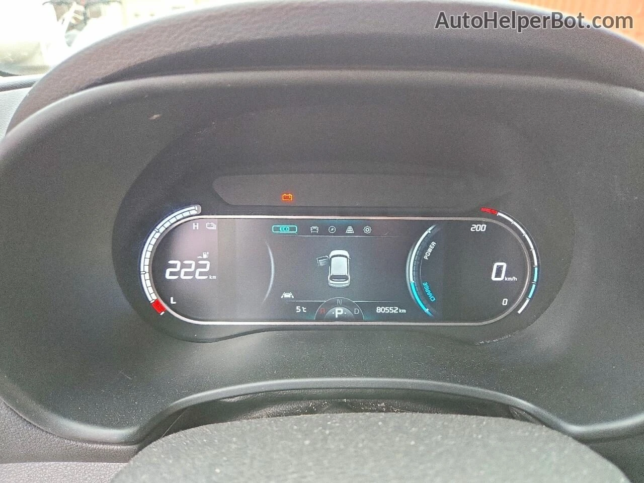 Kia Soul Electric* 64 kWh, снимка 10 - Автомобили и джипове - 54708690