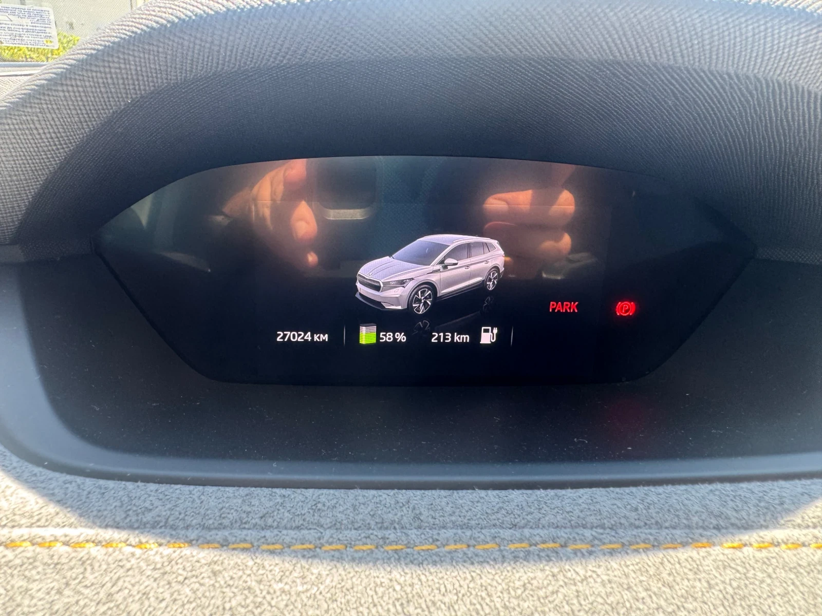 Skoda Enyaq iV 80 , снимка 7 - Автомобили и джипове - 55539622