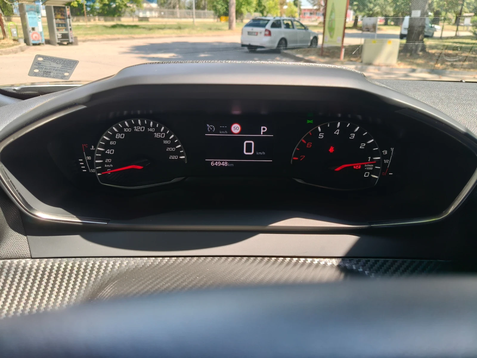 Peugeot 2008, снимка 6 - Автомобили и джипове - 55603111