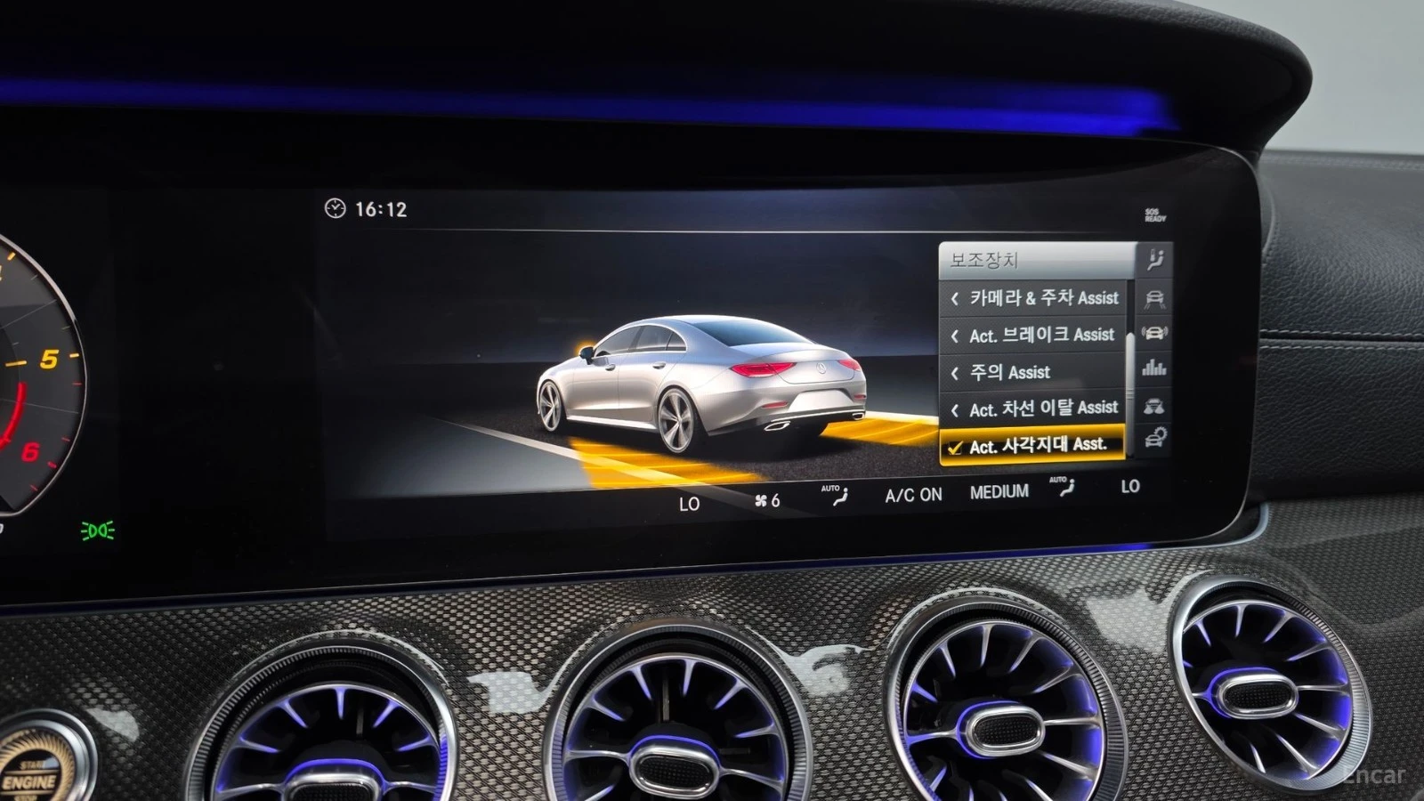 Mercedes-Benz CLS 400 4MATIC/AMG-LINE/FULL-ASSISTS/BURMESTER/SUNROOF | Mobile.bg � ����������� 8