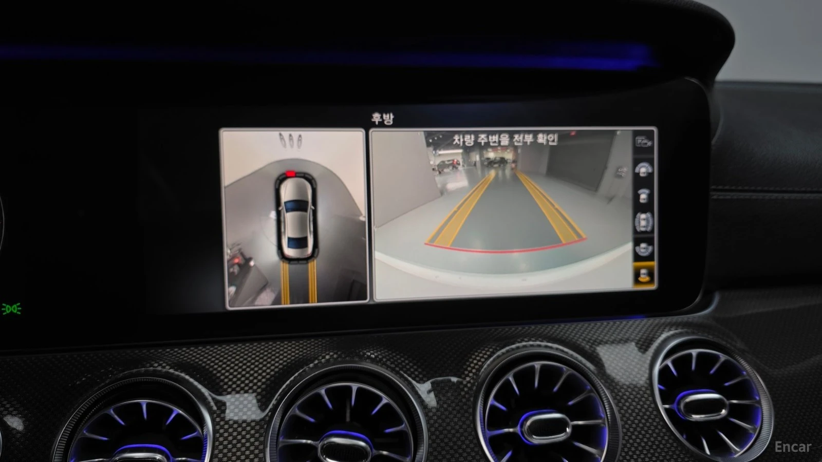Mercedes-Benz CLS 400 4MATIC/AMG-LINE/FULL-ASSISTS/BURMESTER/SUNROOF | Mobile.bg � ����������� 10