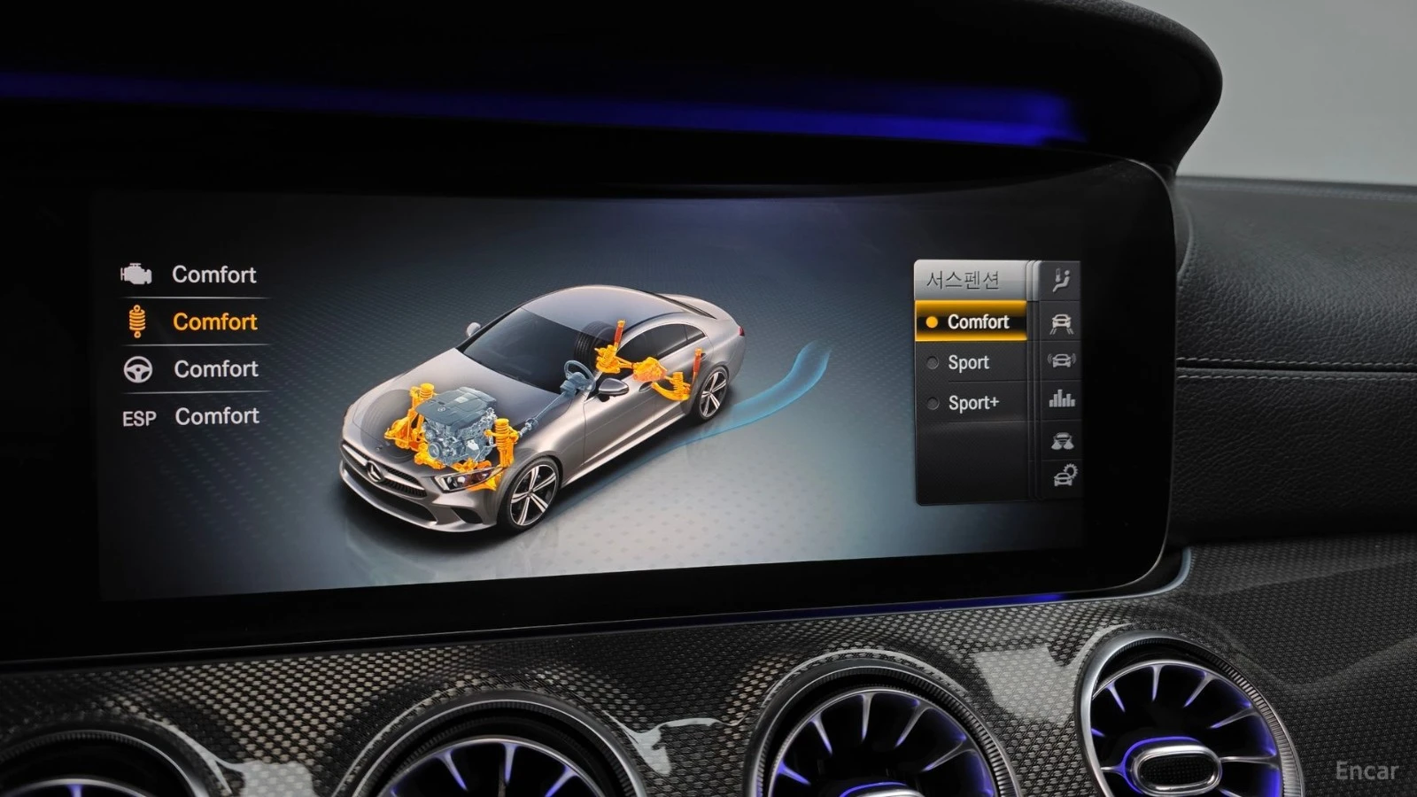 Mercedes-Benz CLS 400 4MATIC/AMG-LINE/FULL-ASSISTS/BURMESTER/SUNROOF | Mobile.bg � ����������� 9