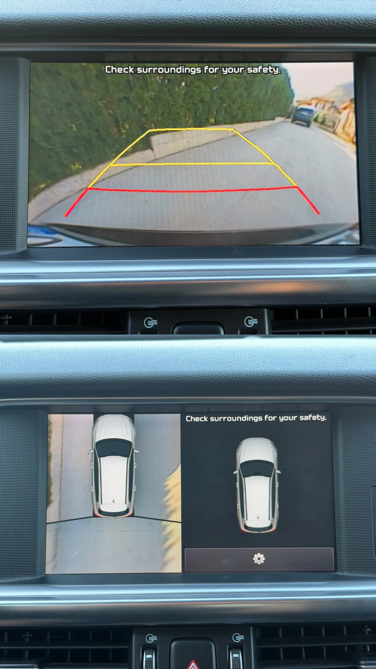 Kia Optima PHEV / ШВЕЙЦАРИЯ , снимка 16 - Автомобили и джипове - 56154039