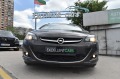 Opel Astra FACELIFT*LED - [8] 