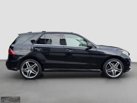 Mercedes-Benz GLE 400 4MATIC/330HP/AMG/PANO/MASSAGE/DIST./360/MEMO/855g, снимка 5