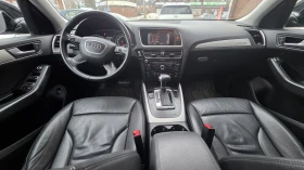 Audi Q5 Komfort * Quattro * АвтоКредит (ЦЕНА ДО БГ), снимка 6