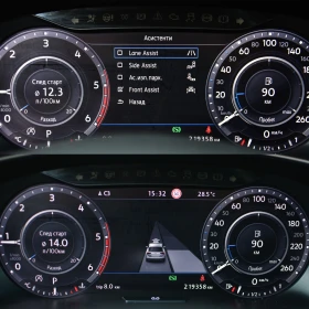 VW Tiguan 2.0 TDI R-LINE* DIGITAL* 4X4* 190HP, снимка 8
