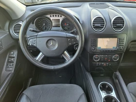 Mercedes-Benz ML 280 190к.с. Обслужен, снимка 11