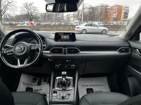 Mazda CX-5 EURO 6B, снимка 13