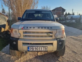 Land Rover Discovery SE | Mobile.bg    2