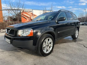 Volvo Xc90 2.4d 163 к.с. 1