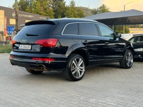 Audi Q7 3.0TDI quattro Facelift LED 8-скорости Panorama - 19990 лв. - 12217476 7