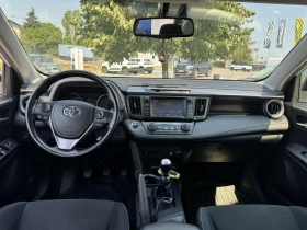 Toyota Rav4 2.0 D4D - 24990 лв. - 29360363 15