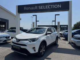 Toyota Rav4 2.0 D4D - 24990 лв. - 29360363 2
