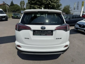 Toyota Rav4 2.0 D4D - 24990 лв. - 29360363 5