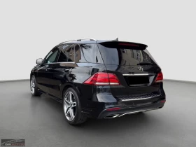 Mercedes-Benz GLE 400 4MATIC/330HP/AMG/PANO/MASSAGE/DIST./360/MEMO/855g - 38499 € / 75297.50 лв. - 70568608 4