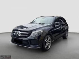 Mercedes-Benz GLE 400 4MATIC/330HP/AMG/PANO/MASSAGE/DIST./360/MEMO/855g