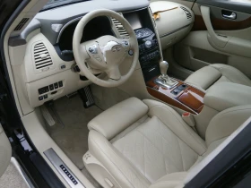 Infiniti QX70 3.0d/40.000 km. - 8000 € / 15646.64 лв. - 77566533 9