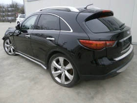 Infiniti QX70 3.0d/40.000 km. - 8000 € / 15646.64 лв. - 77566533 4