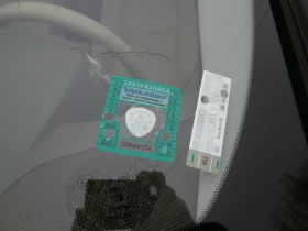 Infiniti QX70 3.0d/40.000 km. - 8000 € / 15646.64 лв. - 77566533 17