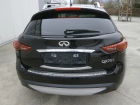 Infiniti QX70 3.0d/40.000 km. - 8000 € / 15646.64 лв. - 77566533 7