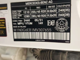 Mercedes-Benz GLC 43 AMG �������� * ���� * KEYLESS * ���������� | Mobile.bg � ����� ������ 16