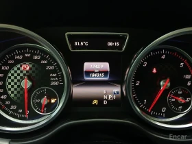Mercedes-Benz GLE Coupe undefined | Auto.bg — изображение 8