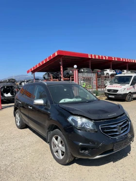 Renault Koleos undefined | Auto.bg — изображение 4