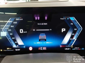 BMW X7 M60i xDrive M Sport PRO Steptronic | Mobile.bg � ����� ������ 11