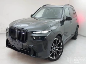 ������ BMW X7