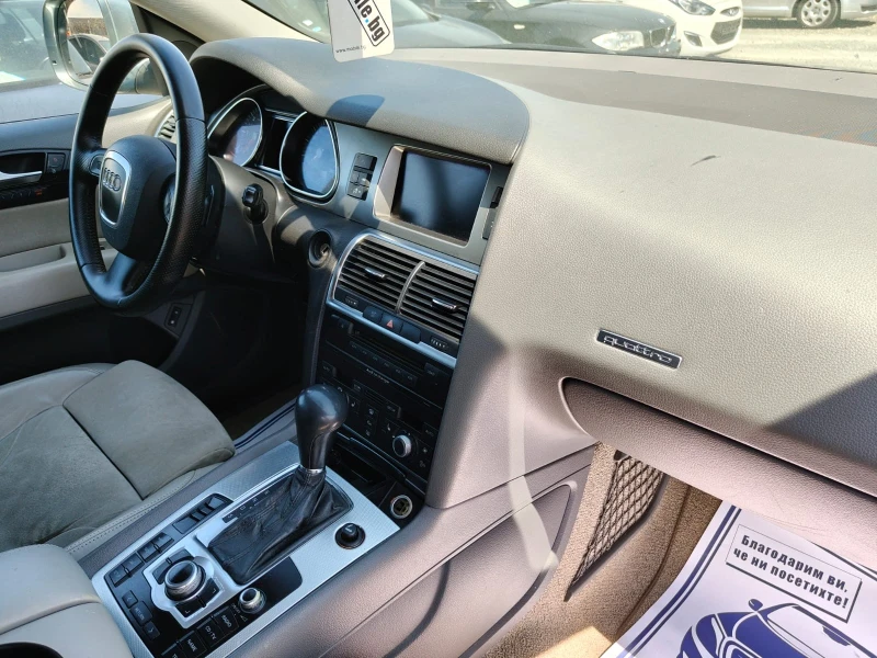 Audi Q7 3.0TDI, снимка 9 - Автомобили и джипове - 50194222