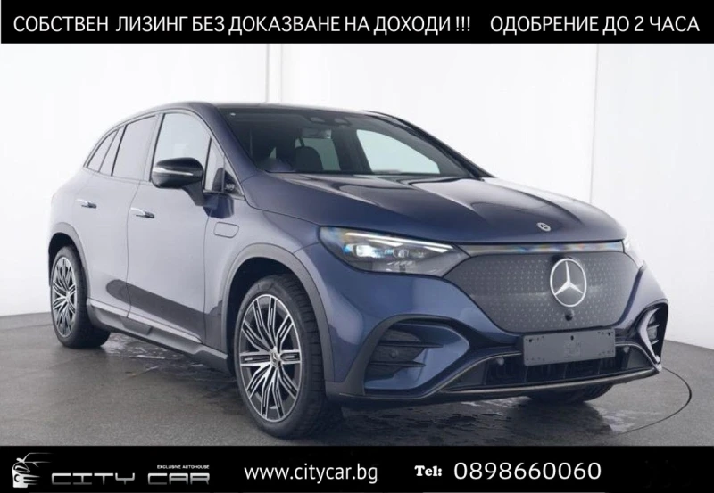 Mercedes-Benz EQE 350 SUV/AMG/4-MATIC/NIGHT/PANO/BURM/360/DIGITAL L/