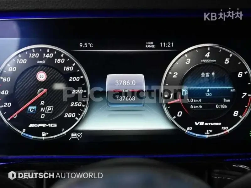 Mercedes-Benz G AMG 63, снимка 11 - Автомобили и джипове - 54117122