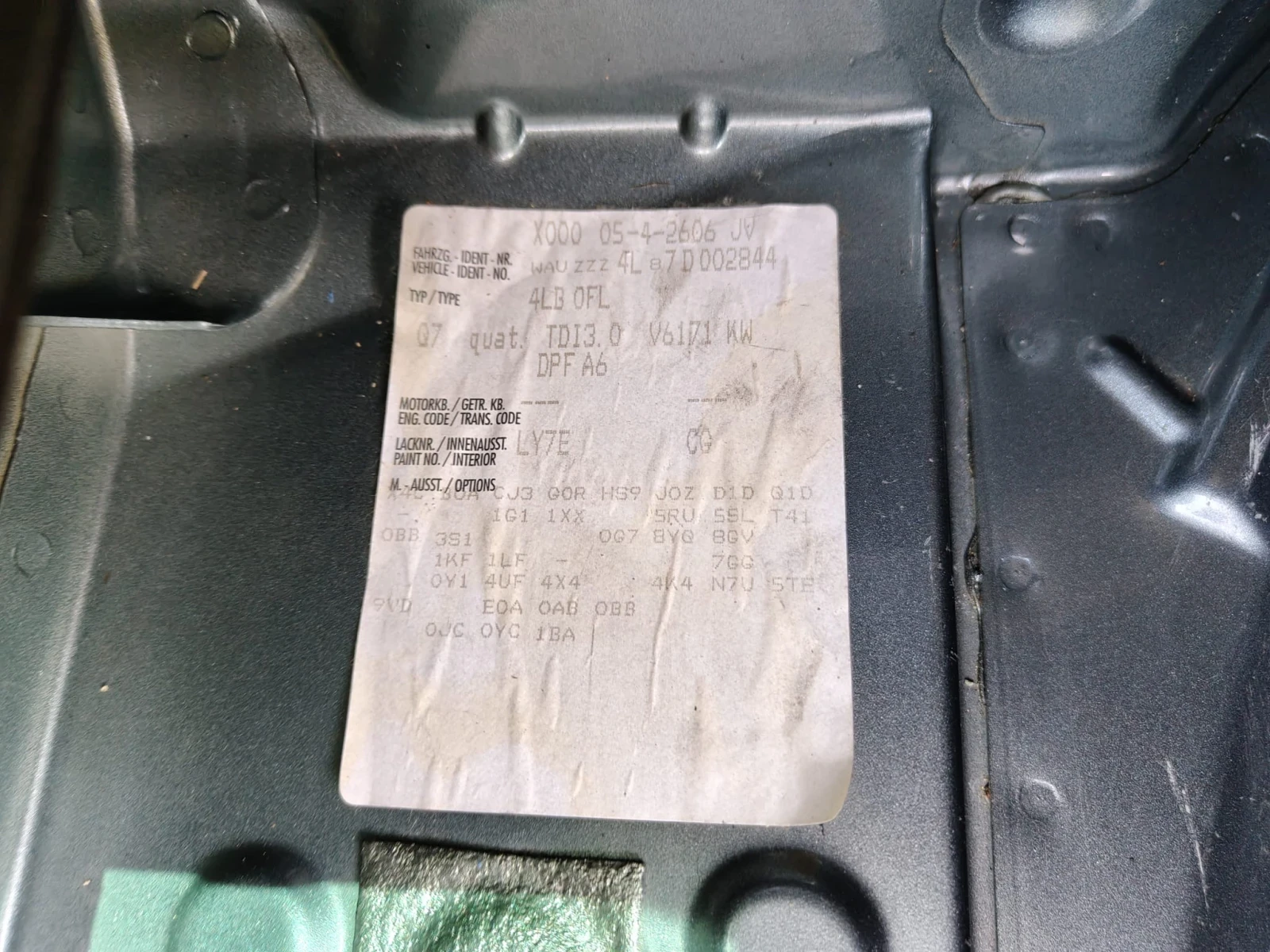 Audi Q7 3.0TDI | Mobile.bg   15