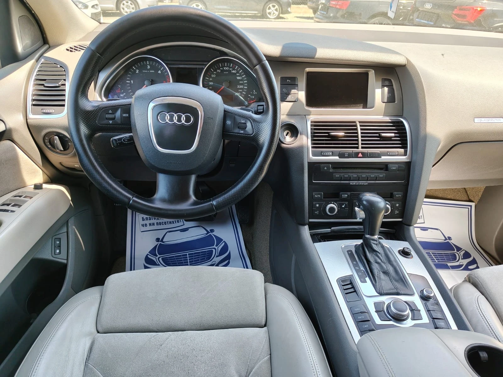 Audi Q7 3.0TDI - изображение 8