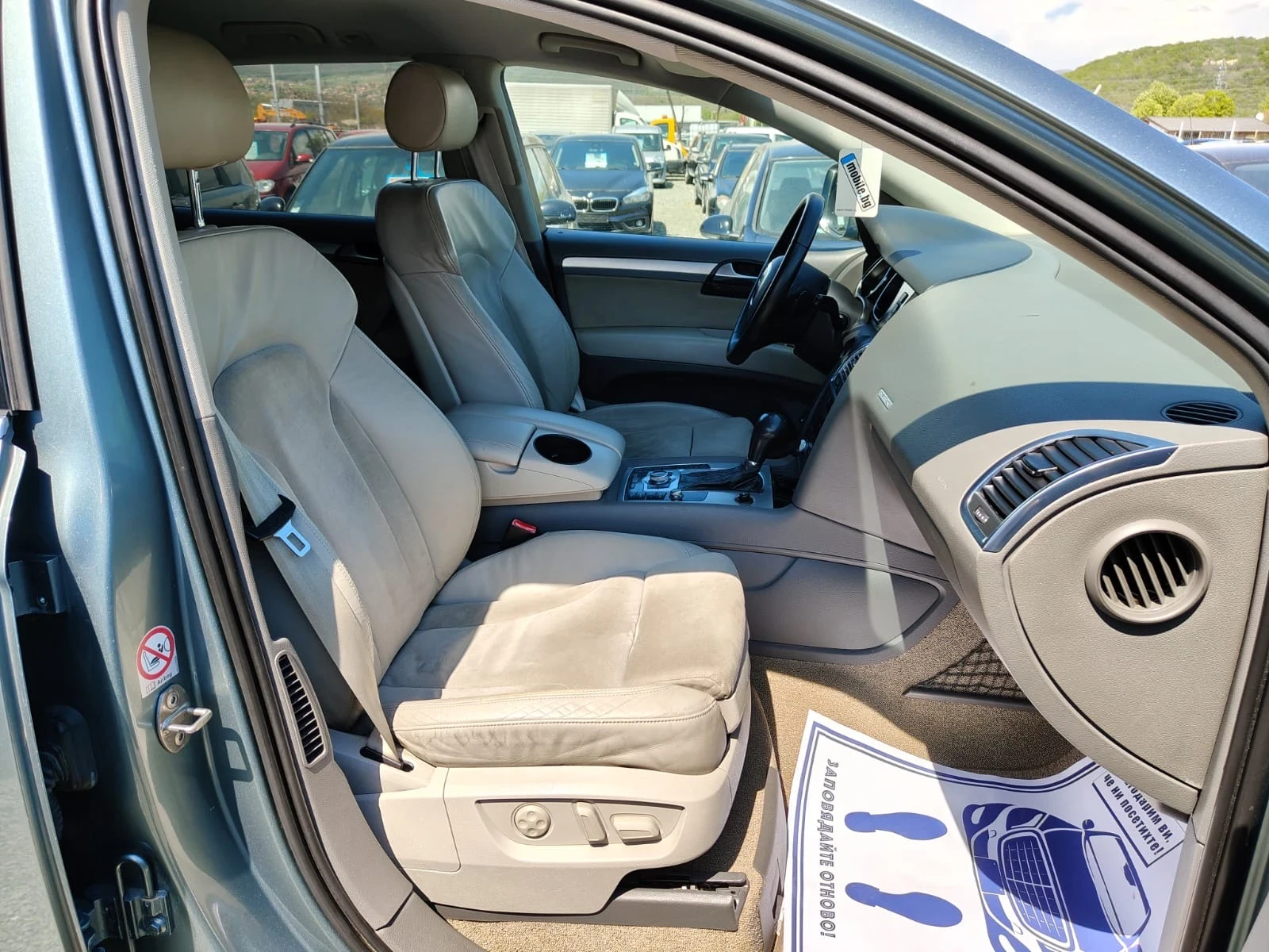 Audi Q7 3.0TDI - изображение 10
