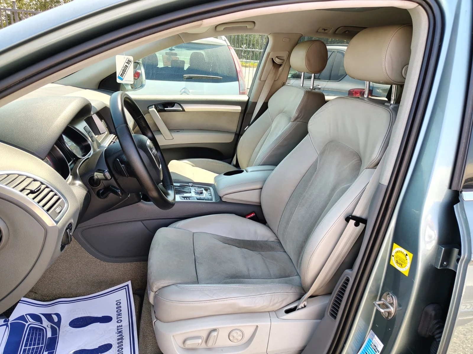 Audi Q7 3.0TDI - изображение 6