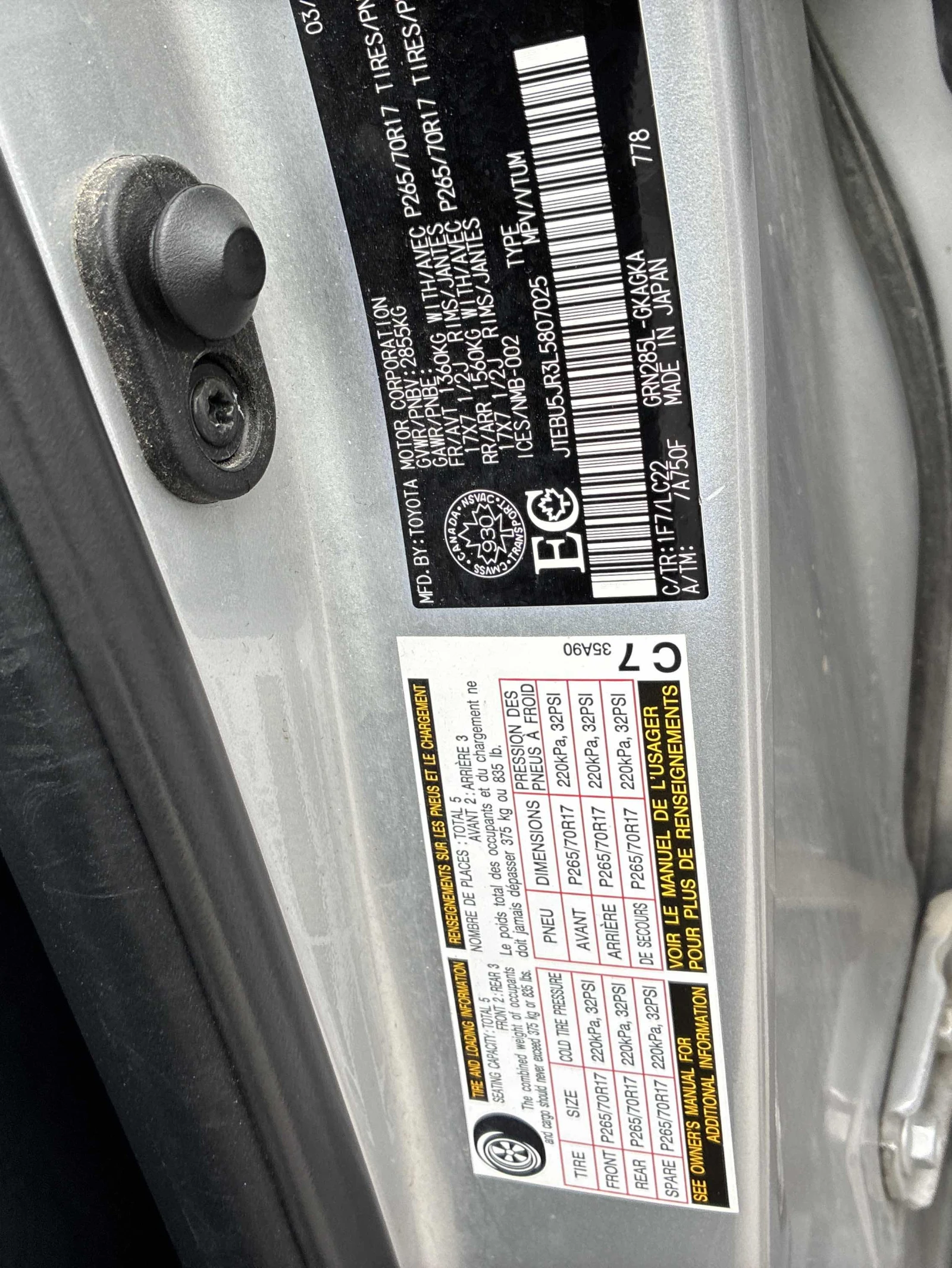 Toyota 4runner CARFAX    | Mobile.bg   15