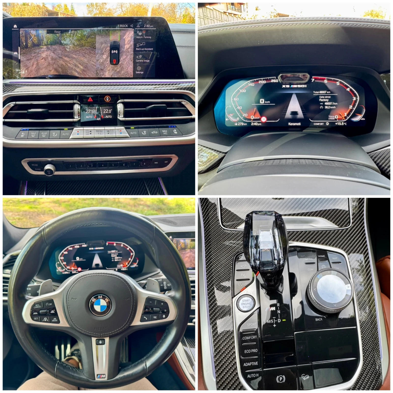 BMW X5 X5 M50 4.4i Sport | Mobile.bg � ����������� 14