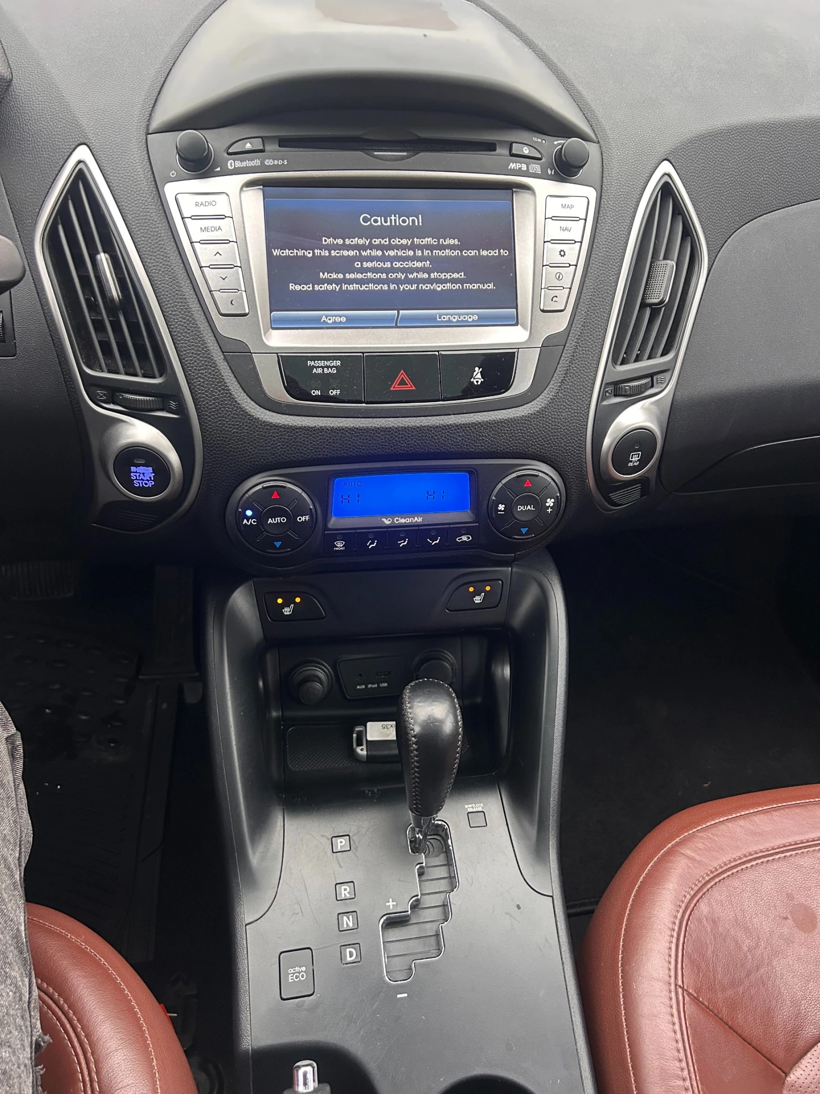 Hyundai IX35 2.0CRDI 4WD AVTOMAT/PANORAMA/KOJA/NAVI EURO 5 | Mobile.bg   15